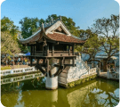 Hạ Long